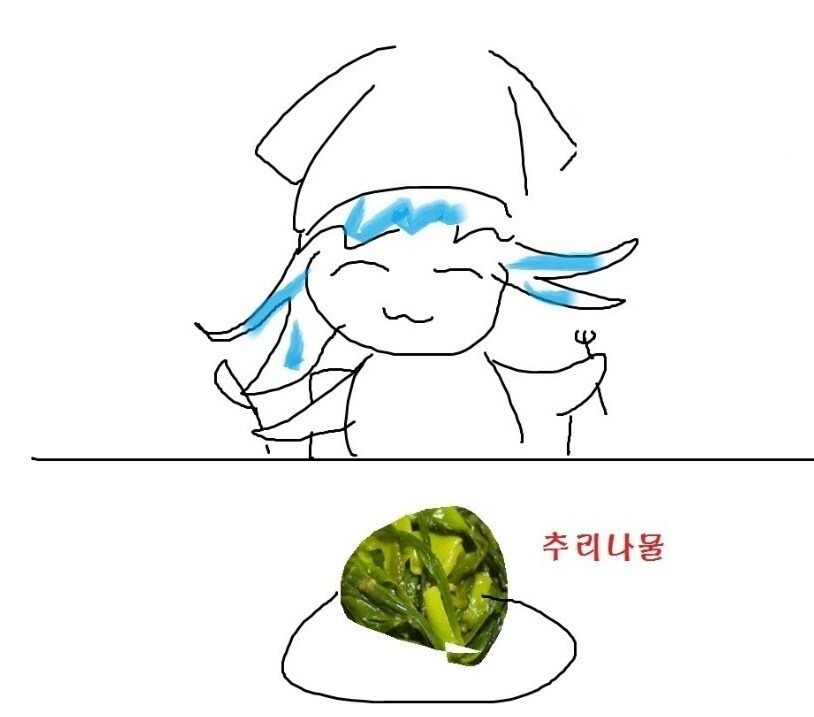 이거 알면 늙은이임?_2.jpg