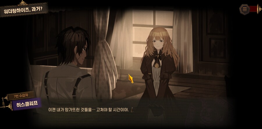 림버스) 그래_1.png