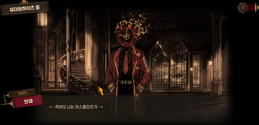 림버스) 그래_2.png