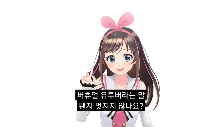 타로 신관 컨셉으로 버튜버 해보고 싶다._1.jpg