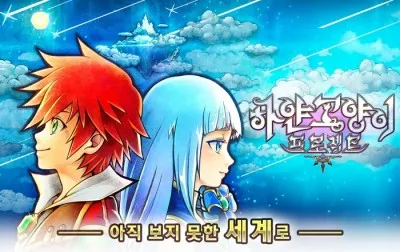 네이버 카페 꽤 많이 활동했었는데 잘 안하게 된 원인_1.webp