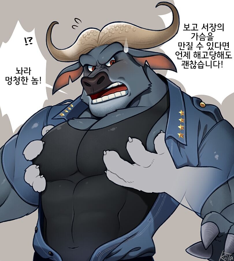 자기전에 약한거로 간다._1.jpg