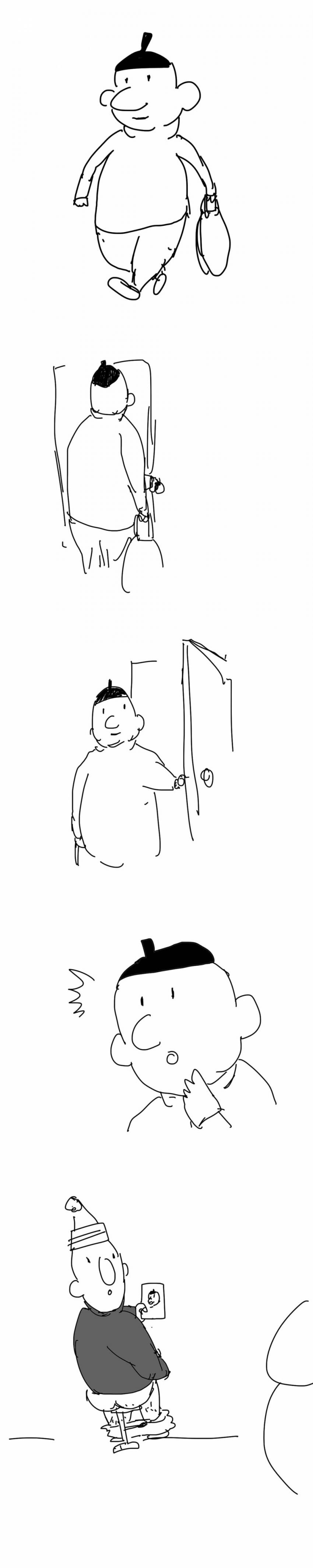 패트와매트.manhwa_1.jpg