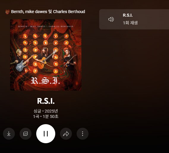 유튜브에서 신곡 뜨자마자 누르니까 이런것도 되네_1.png
