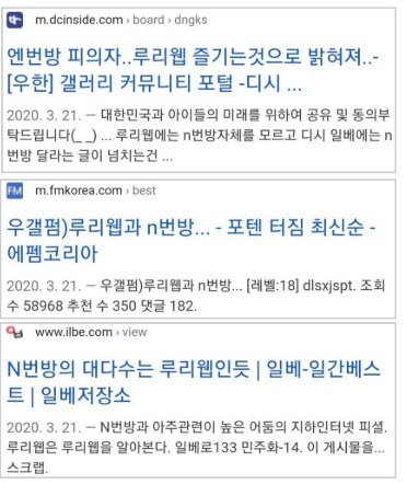 근드립이 불편했던건 시작을 알아야됨_3.png
