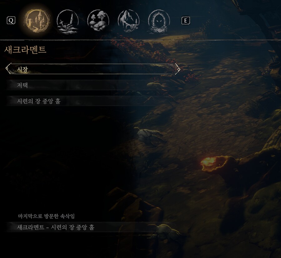 노레스트포더위키드)그래 이놈들 이걸 드디어 해주네 ㅋㅋㅋㅋㅋㅋㅋㅋㅋ_1.png