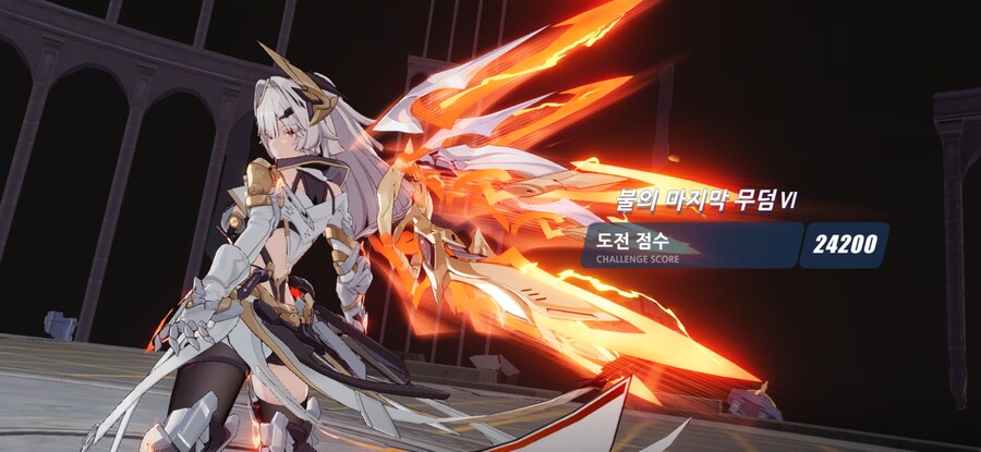 붕괴)메카헬리아 낙원 재밌네_1.jpg