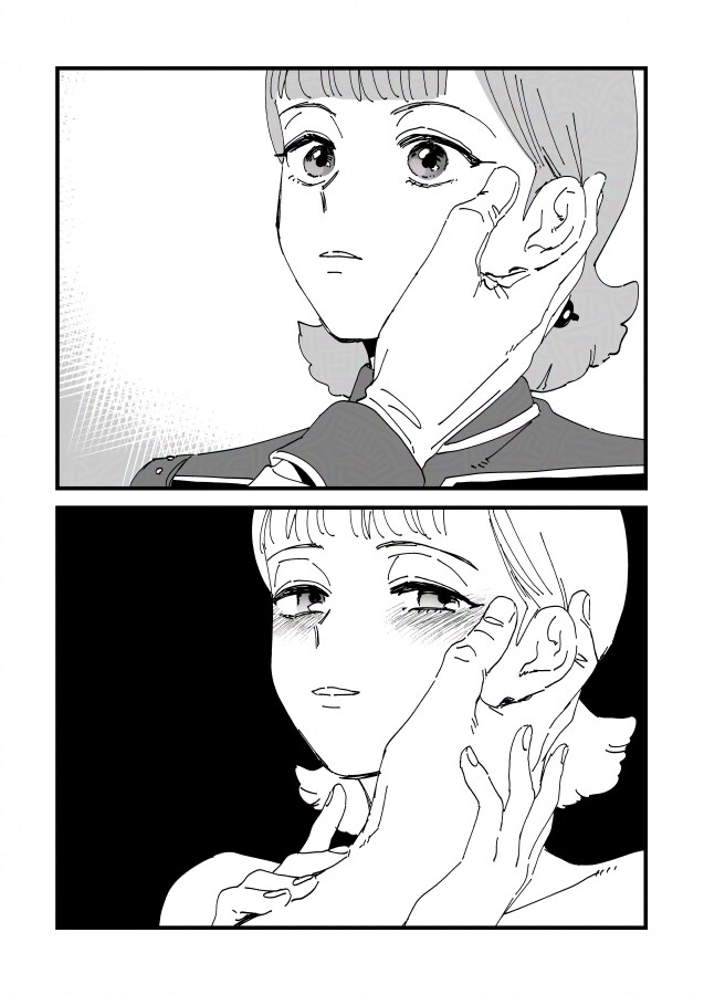 건담]카츠에게는 보여준 적 없는 표정_1.png