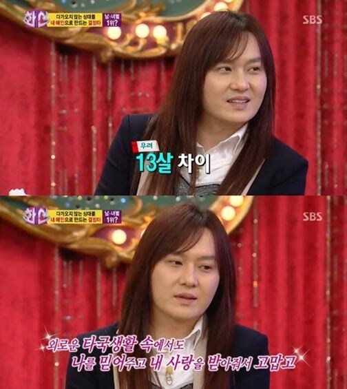 의외로 최근에 알았는 소식_1.jpg