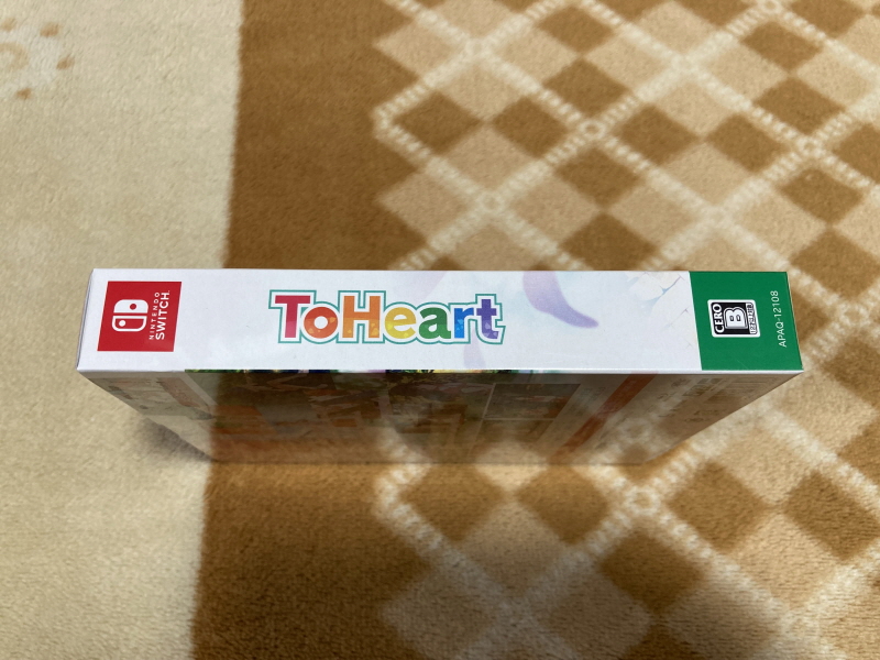 투하트(ToHeart) 리메이크 프리미엄 에디션 With 필링 하트 ~_13.jpg