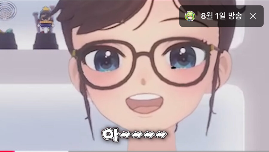 세아) 의외로 방송PD들이 싫어하는 O근드립 원탑_2.jpg