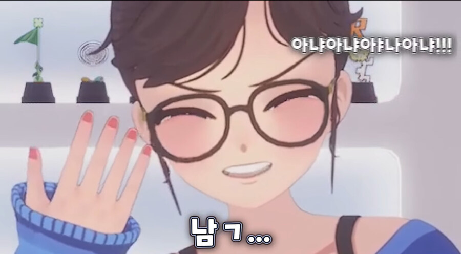 세아) 의외로 방송PD들이 싫어하는 O근드립 원탑_10.jpg