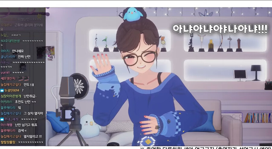 세아) 의외로 방송PD들이 싫어하는 O근드립 원탑_11.jpg