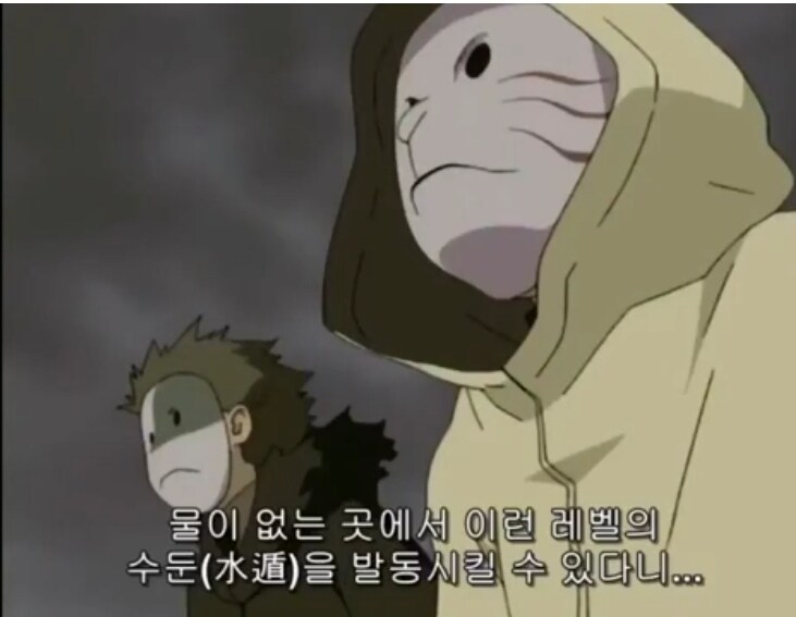 방 침수 후기_2.jpg
