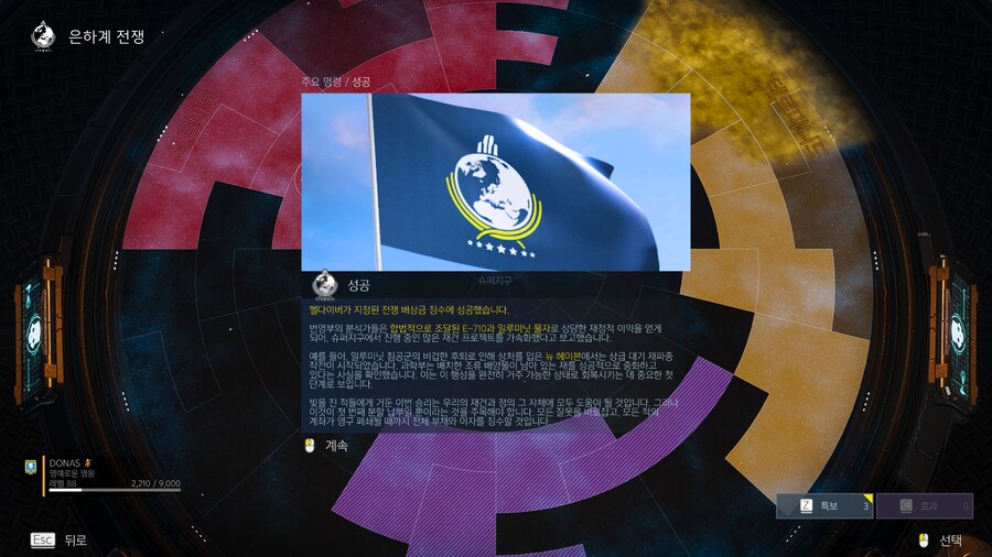 헬다2)근데 진짜 모르겠는거_1.jpg