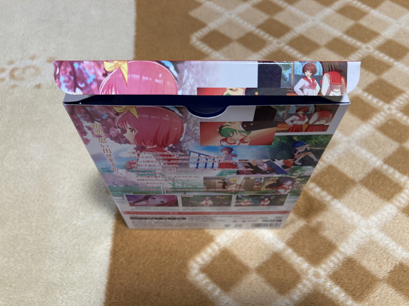 투하트(ToHeart) 리메이크 프리미엄 에디션 With 필링 하트 ~_28.jpg