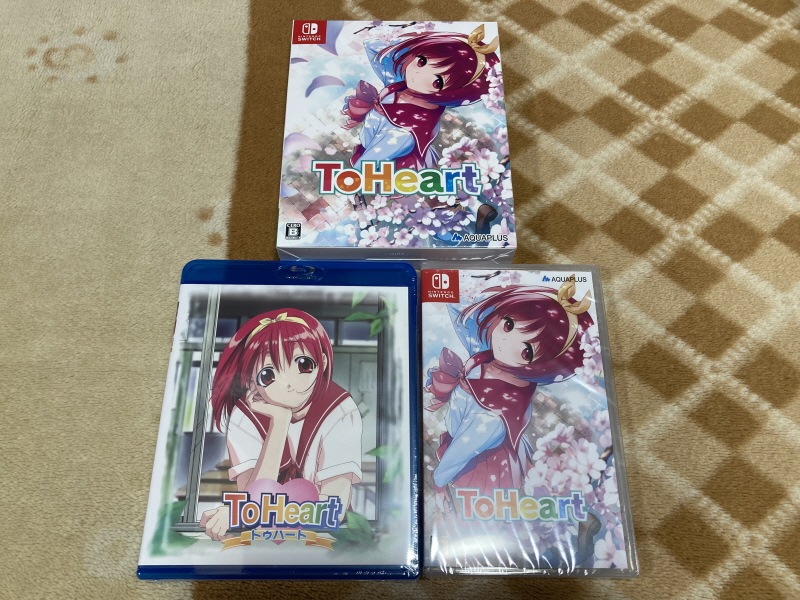 투하트(ToHeart) 리메이크 프리미엄 에디션 With 필링 하트 ~_30.jpg