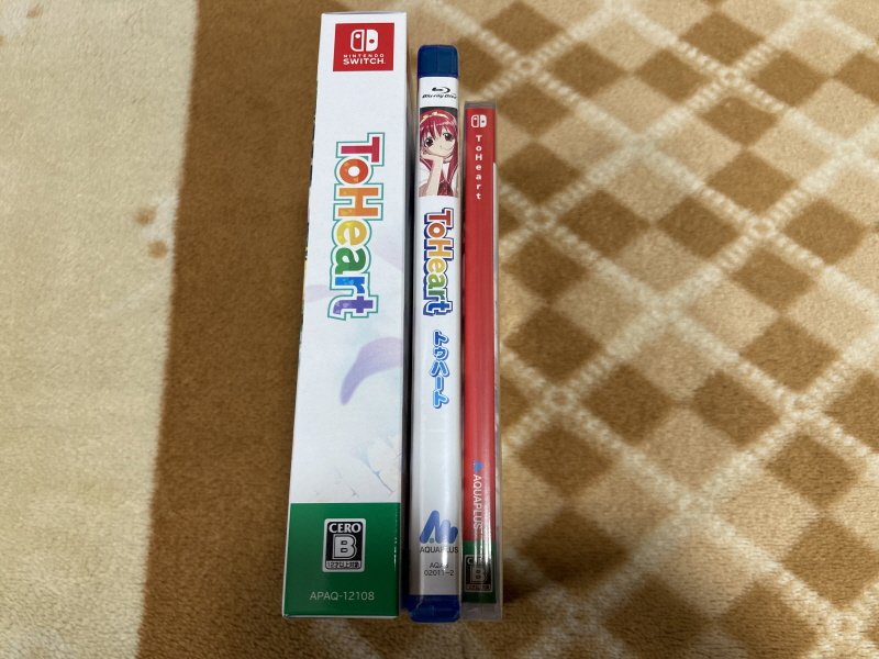 투하트(ToHeart) 리메이크 프리미엄 에디션 With 필링 하트 ~_32.jpg