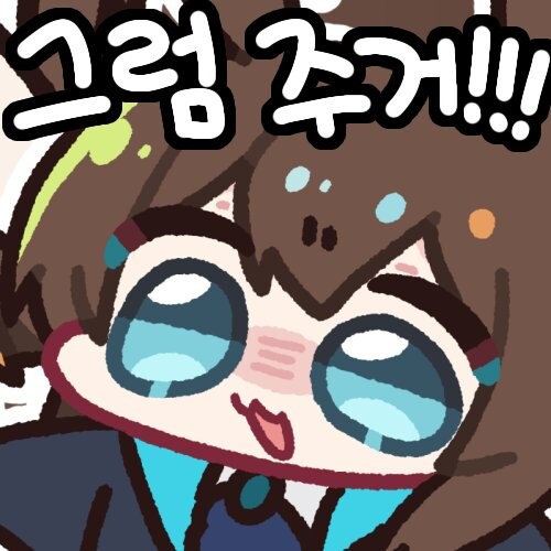 ㅇㅇㄱ)정신적 지주가 해명이나 자제 요청이라도 해야 수습이 될텐데_1.jpg