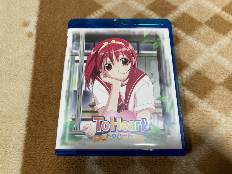 투하트(ToHeart) 리메이크 프리미엄 에디션 With 필링 하트 ~_35.jpg