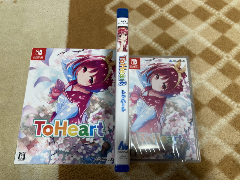 투하트(ToHeart) 리메이크 프리미엄 에디션 With 필링 하트 ~_38.jpg