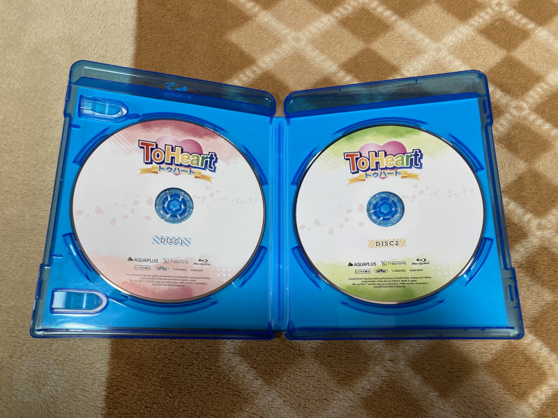 투하트(ToHeart) 리메이크 프리미엄 에디션 With 필링 하트 ~_45.jpg