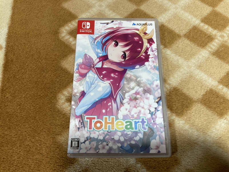 투하트(ToHeart) 리메이크 프리미엄 에디션 With 필링 하트 ~_52.jpg
