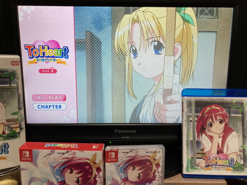 투하트(ToHeart) 리메이크 프리미엄 에디션 With 필링 하트 ~_124.jpg