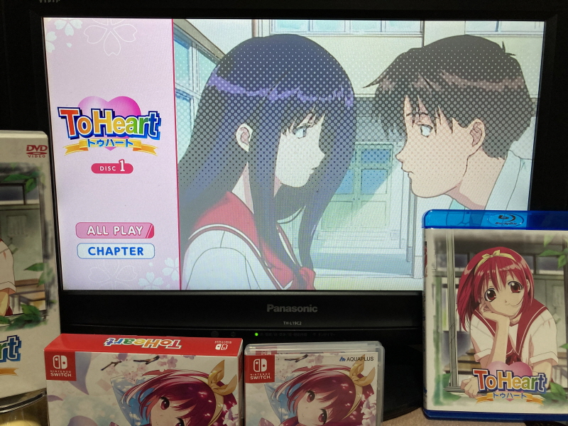 투하트(ToHeart) 리메이크 프리미엄 에디션 With 필링 하트 ~_126.jpg