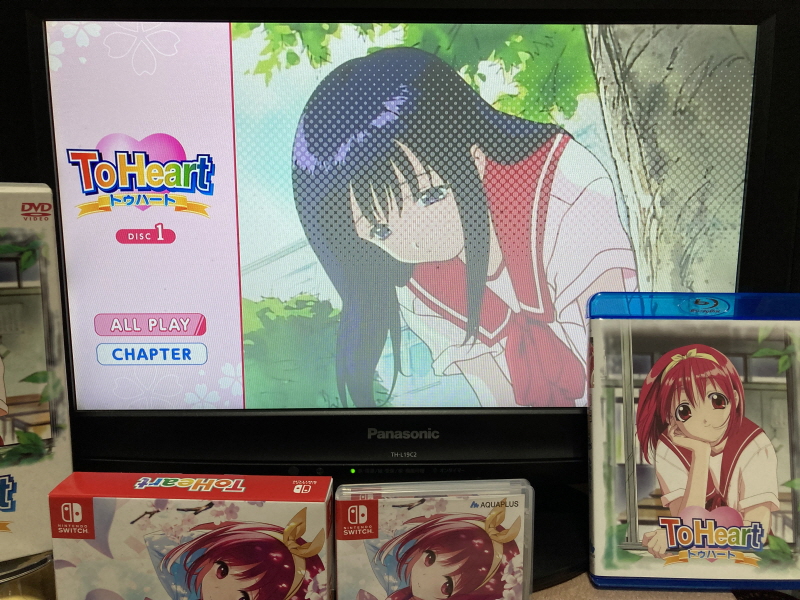 투하트(ToHeart) 리메이크 프리미엄 에디션 With 필링 하트 ~_127.jpg