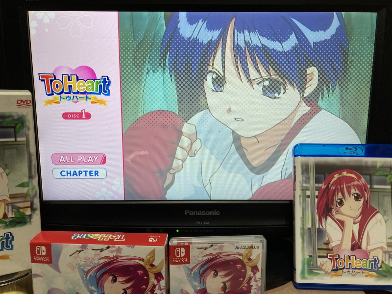 투하트(ToHeart) 리메이크 프리미엄 에디션 With 필링 하트 ~_128.jpg