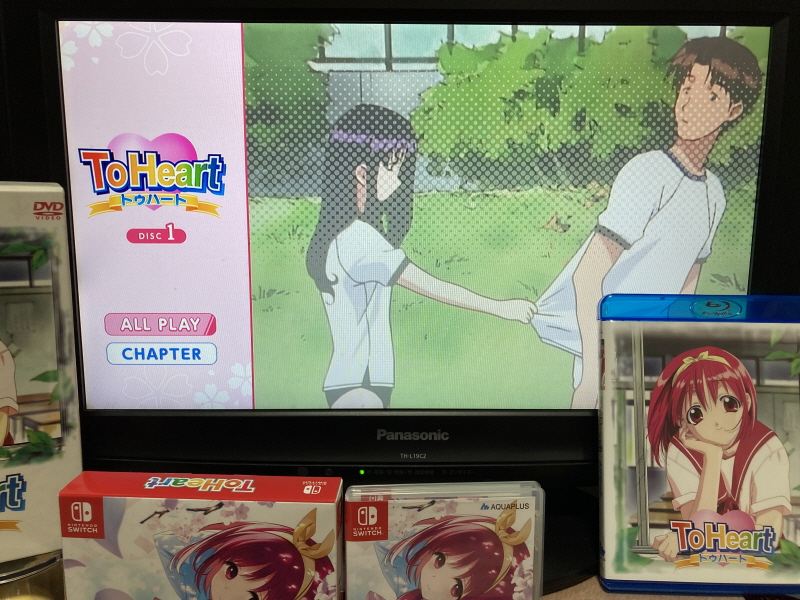 투하트(ToHeart) 리메이크 프리미엄 에디션 With 필링 하트 ~_129.jpg