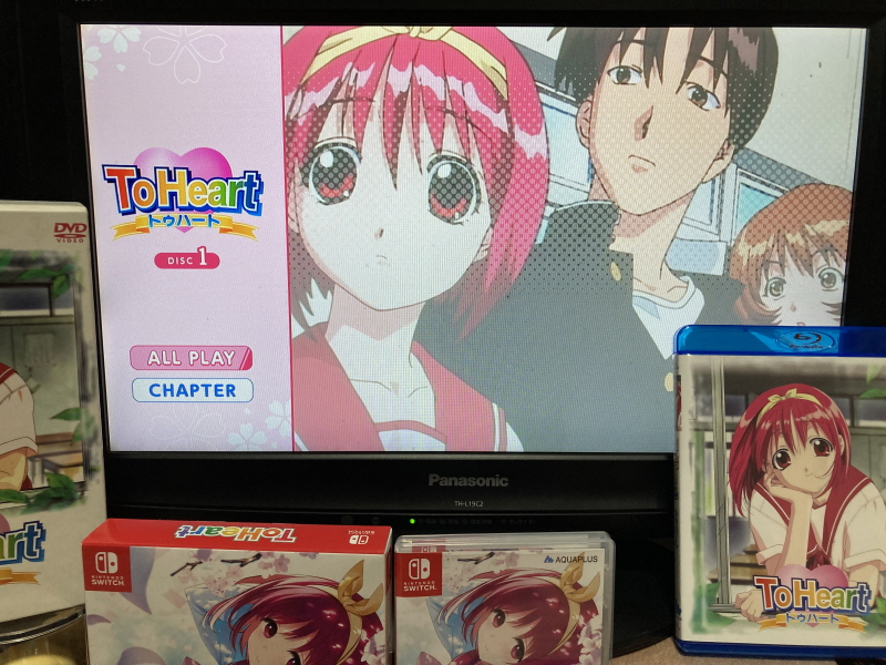 투하트(ToHeart) 리메이크 프리미엄 에디션 With 필링 하트 ~_130.jpg