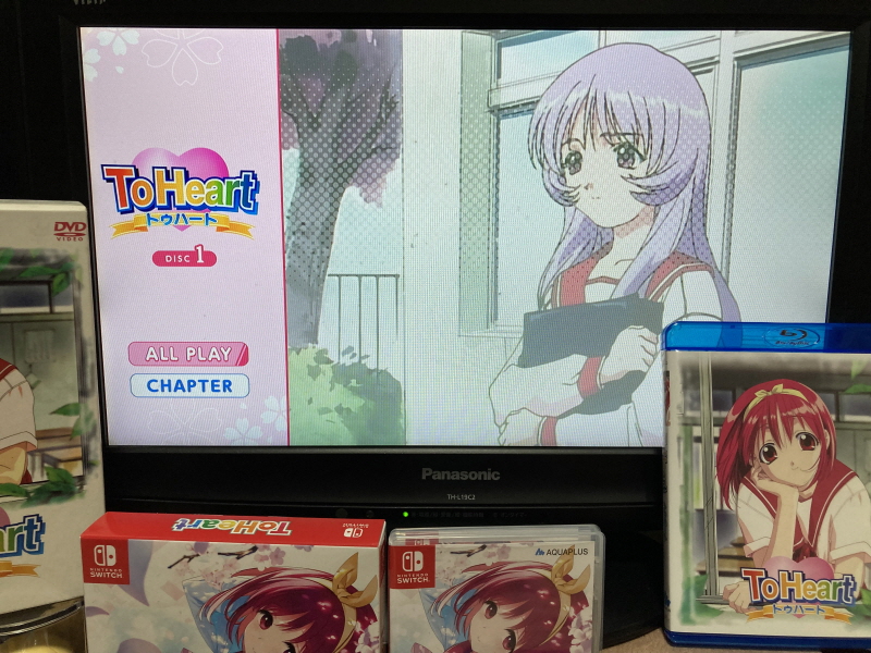 투하트(ToHeart) 리메이크 프리미엄 에디션 With 필링 하트 ~_131.jpg