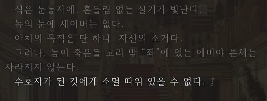 페이트) 의외로 홍차 본인도 아는거_2.png