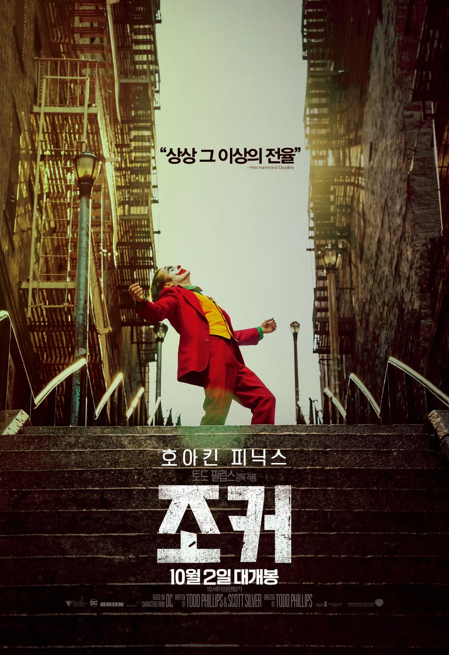 호불호 엄청 갈리는 장르.jpg_1.webp