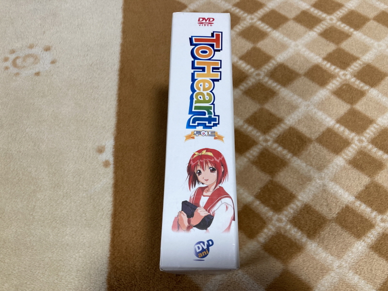 투하트(ToHeart) 리메이크 프리미엄 에디션 With 필링 하트 ~_161.jpg