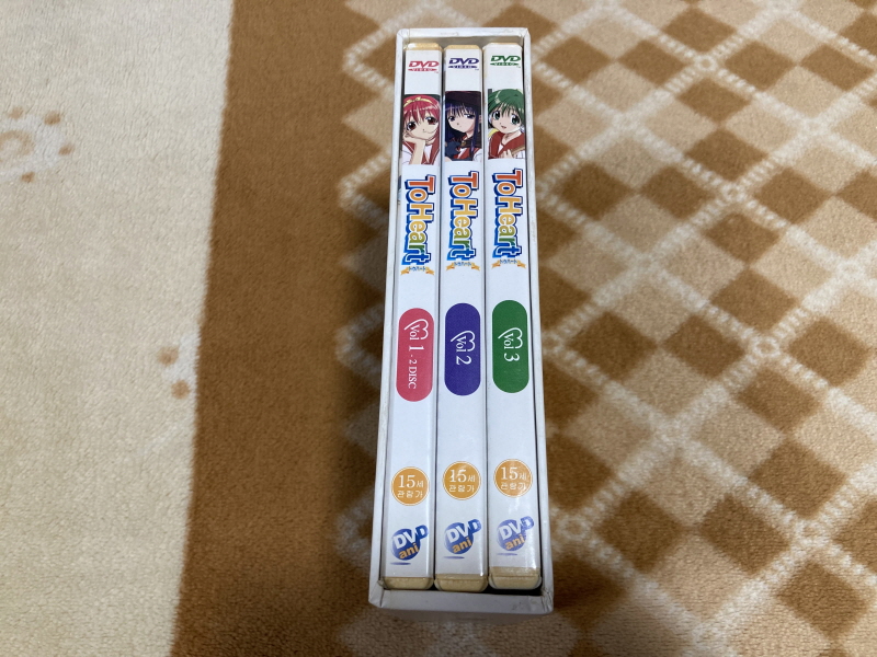 투하트(ToHeart) 리메이크 프리미엄 에디션 With 필링 하트 ~_167.jpg