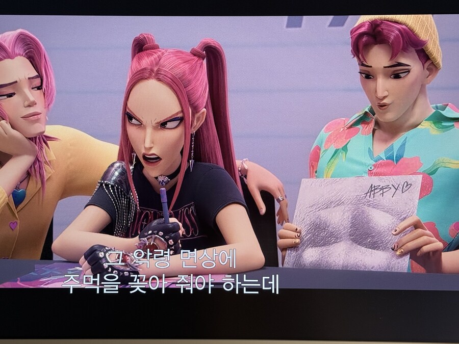 케이팝) 갖고 싶은 사인_4.jpg