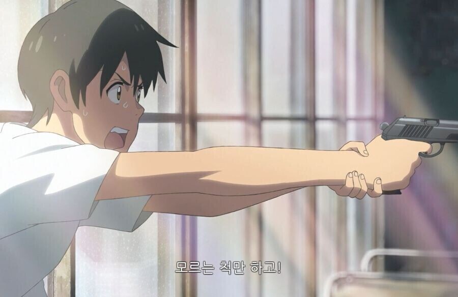날씨의 아이 - 사랑이 할 수 있는 일이 아직 있을까_1.jpg