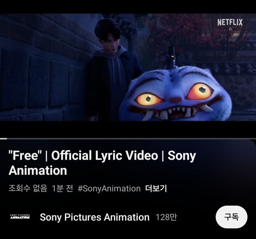 케이팝) free 떴다!_1.jpg
