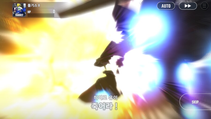 건담) 지제네 이터널 윙건담 스토리 클리어_5.png