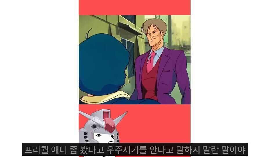 니가 로리마망 사야냐?_1.jpg