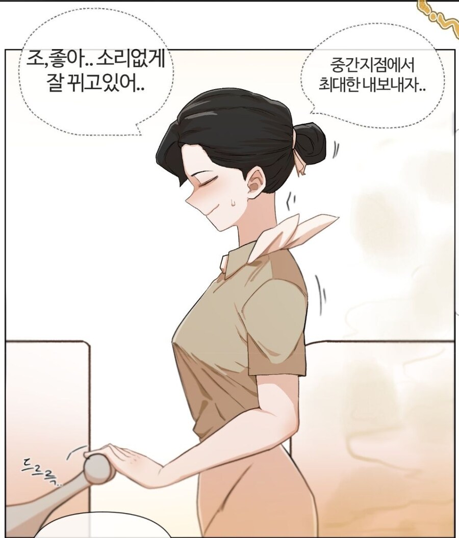 ㅇㅍㄹ)ㅇㅇㄱ_11.jpg
