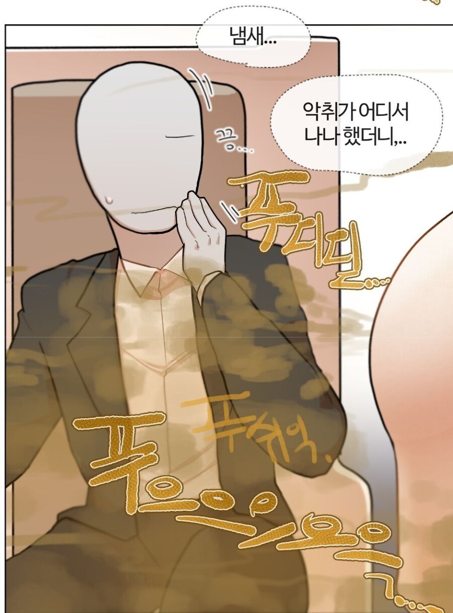 ㅇㅍㄹ)ㅇㅇㄱ_18.jpg