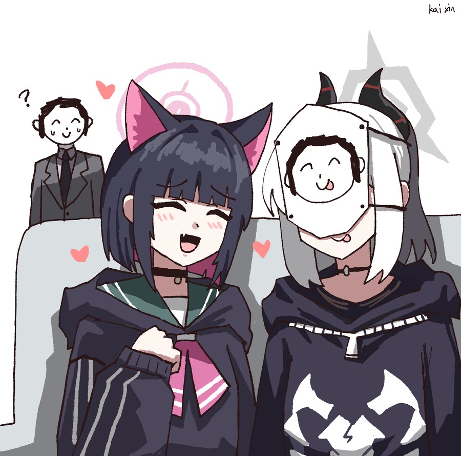 블루아카)카즈사야 선생 여깄는데_1.png