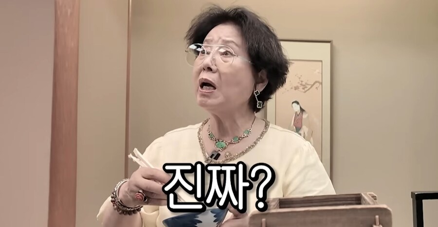 일본 가이드 쌀 사주는 선우용여_5.jpg