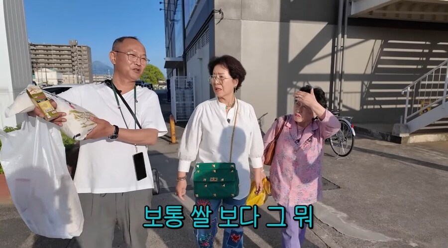 일본 가이드 쌀 사주는 선우용여_28.jpg