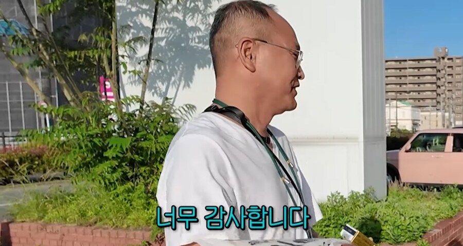 일본 가이드 쌀 사주는 선우용여_31.jpg