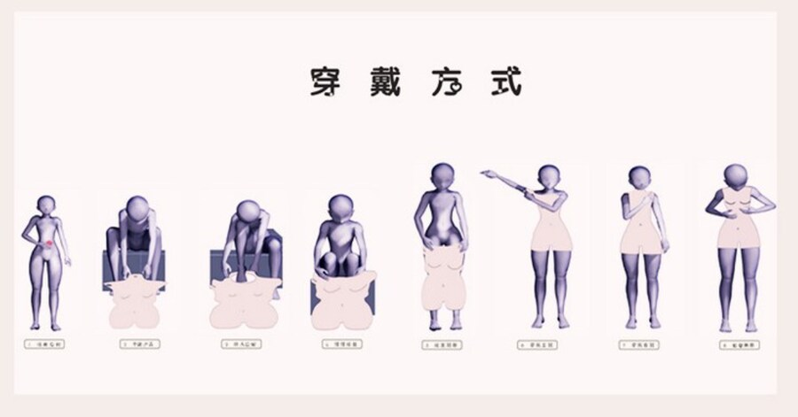 저는 유게 여장벌이에요_2.png